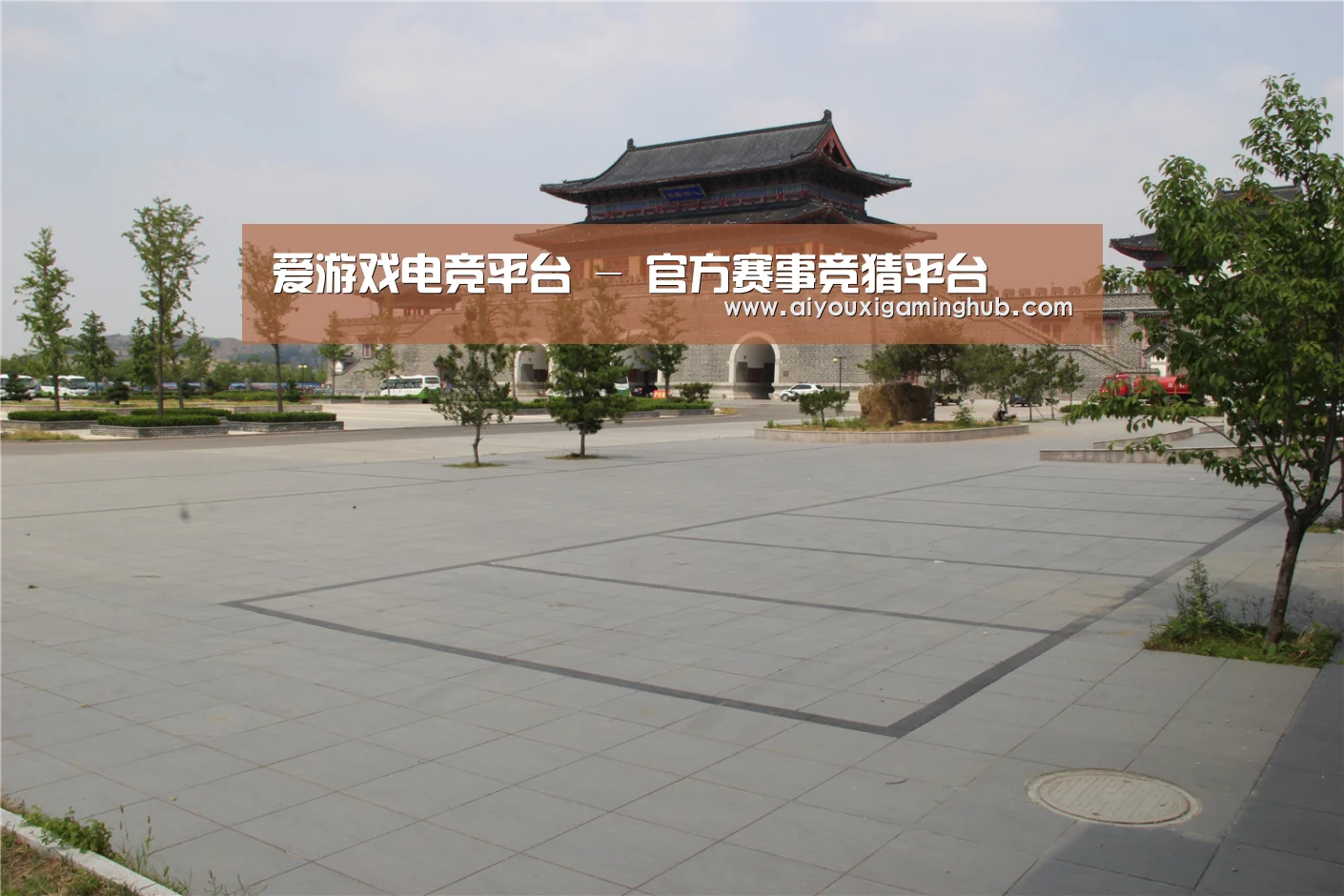 山东沂山国家森林公园(图1)