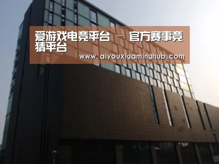 南京新晶丽酒店
