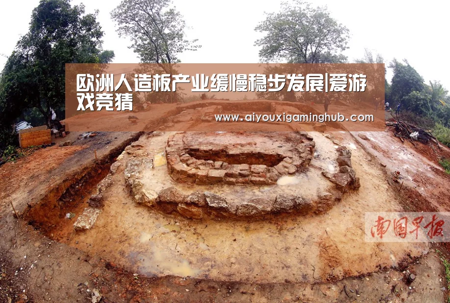 爱游戏平台