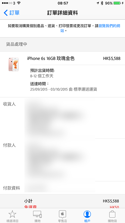 市委编办副主任莫新杰到县委编办开展 “不忘初心、牢记使命”主题教育党课-爱游戏赛事(图2) 爱游戏赛事